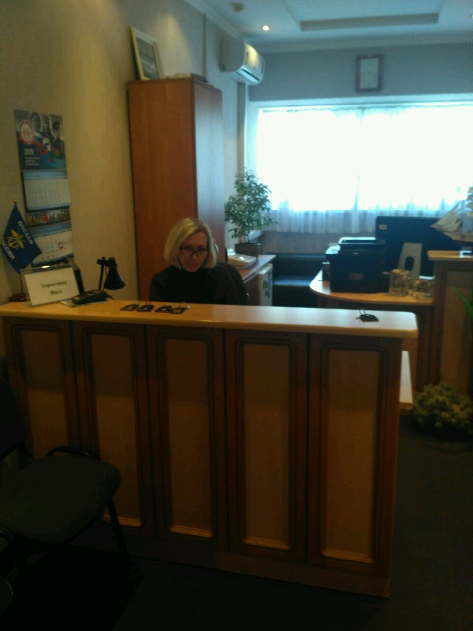 Гостиница Экипаж Сочи-35